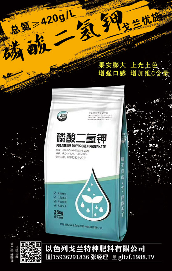2020年尿素市場(chǎng)如何?是否有新變化!預(yù)計(jì)2020國產(chǎn)尿素行情價(jià)格預(yù)測(cè)!