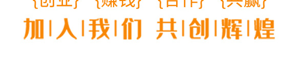 高產綠滿天-郭師傅-立信生物_13