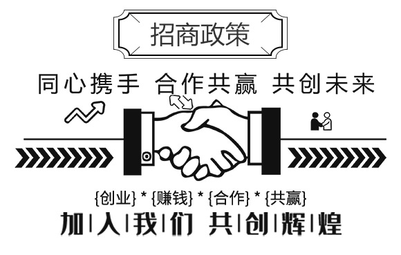 超能鈣-生沃土-新博農業_04