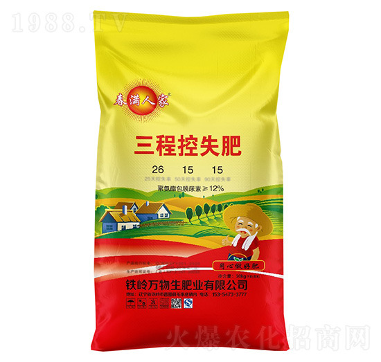 ̿ʧ26-15-15-M˼-Z鱾rI