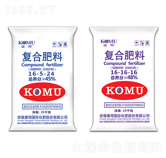 KOMUͺϷ-SrI