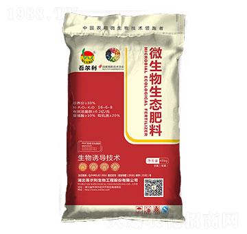 ΢Bϣ40kg-᠖