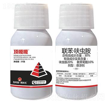 30%(lin)߻xҸ-픸¸-r(chung)?du)?r