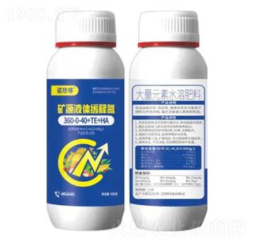 VԴҺwጵ360-0-40+TE+HA-Z-ZrI(y)