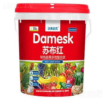 Dɫ΢-Kt-_ʷ