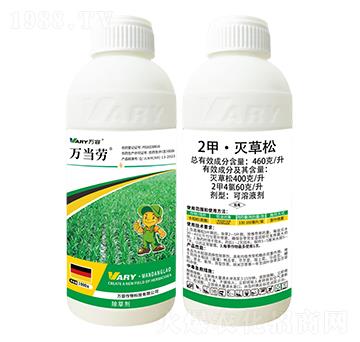 460/2ס-f-f