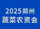 2025߲rY
