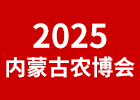 2025ɹr
