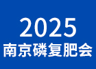 2025Ͼ׏ͷʕ