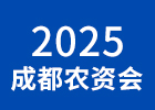 2025ɶr