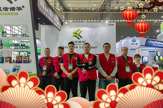 【凱信諾華】祝全國各地經(jīng)銷商在新的一年里萬事如意，事業(yè)有成！