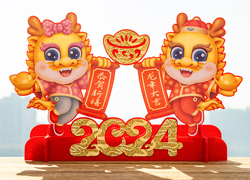 【韓國韓友化學(xué)】祝全國農(nóng)資人士龍年大吉、萬事順意！