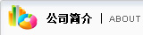 꿾Hʮc