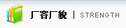 꿾Hʮc